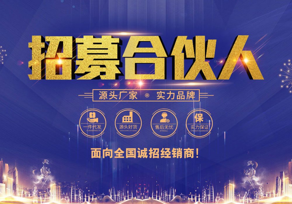 优势